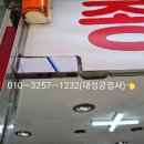 하안약국 이미지