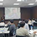 미래산업안전컨설팅