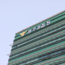 광주학강초등학교 이미지