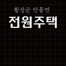유한종합주방 이미지