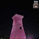 한국맥도날드경주보문DT점 이미지