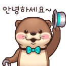 보금모텔 이미지