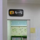 브레인 바둑 이미지