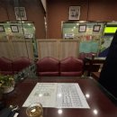 씨유 중구세종대로점 | [서울/중구] 찬바람부는 겨울엔 커피 대신 십전대보탕 - 정통찻집