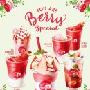 까페 파스쿠찌 이미지