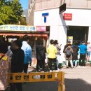 지만 한겨레