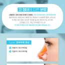 닥터미성형외과의원 이미지