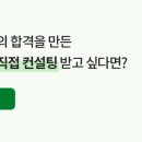 은평고등학교 이미지