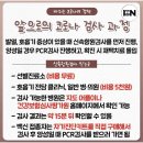 아이온태권도 이미지