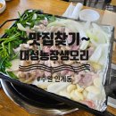 수원-0009 이미지