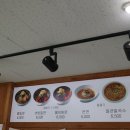 사계절제면소