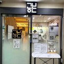 공본스터디카페서강대센터 이미지