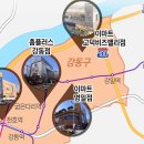 명일마트 이미지