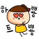 민화그리기(초급) 이미지