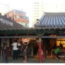 엠마우스일터 이미지