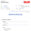 에이스로지스틱스 이미지