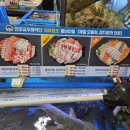 충남미림