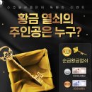 수호텔레콤 네이버블로그