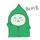 카페레이터(cafe Later)