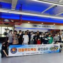 HBT복싱클럽 이미지