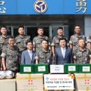 육군제5019부대 이미지