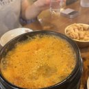세븐스타코인노래연습장 진주혁신점 네이버블로그