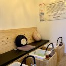 동천동 주민센터 | 동천동 마사지, 100% 수기로 하는 미건약손지압센터 마사지