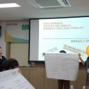 장애인 평생교육 관계자 워크숍 이미지