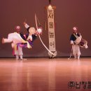 상모[象毛]춤 이미지