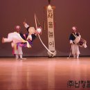상모