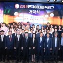 이원약품 이미지