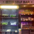 국가대패 이미지