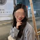 공단종합상사 | 비지정의원 추가상병 후기 | 산재 본인부담치료비 청구 후기