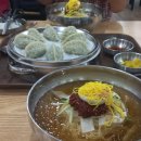 지에스25 대전포레스트 이미지