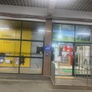 양평힐스골프연습장 이미지