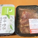 한돈애수제갈비 | 우리집을 갈비맛집으로 한돈애가 돼지갈비