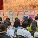 정선고등학교 이미지