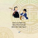 천지수향 티스토리