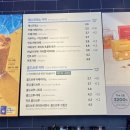 이디야다산역점