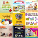 (주)매직브레인