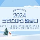 청주가로수도서관 이미지