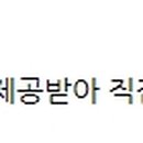 제이에이치라이프 주식회사