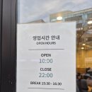 한상드림등촌PM점 | 송도 드림시티 맛집 '북창동순두부' 메뉴, 주차 (찌개 토핑 종류별로 있음!)