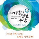 (주)정신무역