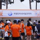 서울글로벌문화체험센터 이미지