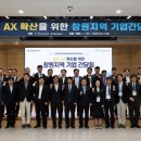 (주)엔터플랜 이미지