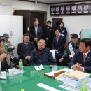 김윤택축사 이미지