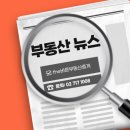 The바른공인중개사사무소 이미지