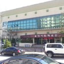 송내사회체육관 이미지