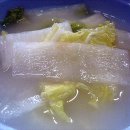 신평기사식당 이미지